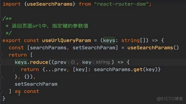 jira学习案例53-用useUrlQueryParam管理url状态_学习_02